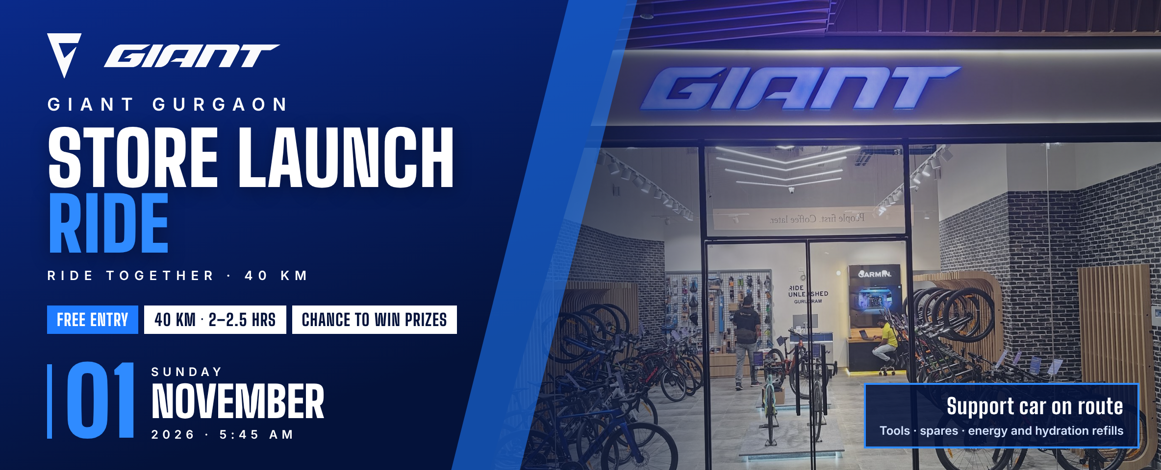Giant Store Launch Ride